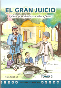 GRAN JUICIO,EL No 2-RELATOS PARA NIÑOS Y JOVENES